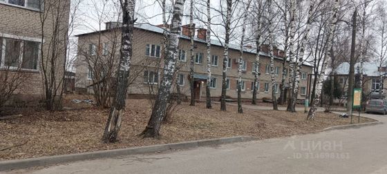 Продажа 1-комнатной квартиры 31,3 м², 1/2 этаж