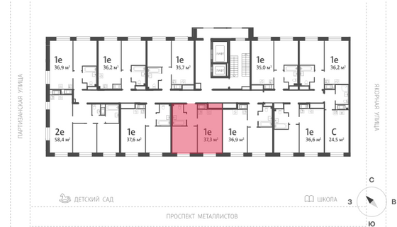 37,3 м², 1-комн. квартира, 4/12 этаж