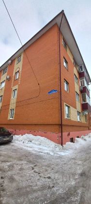 Продажа 3-комнатной квартиры 75 м², 2/4 этаж