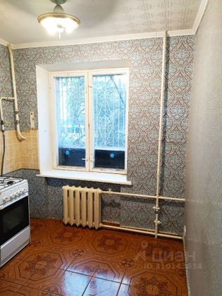 Продажа 2-комнатной квартиры 43 м², 1/5 этаж