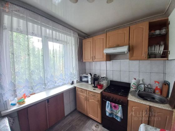 Продажа 3-комнатной квартиры 52,3 м², 5/5 этаж