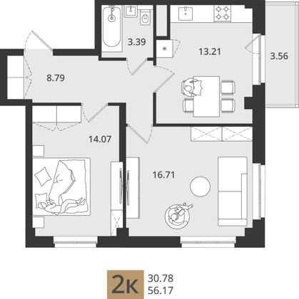 57,2 м², 2-комн. квартира, 3/3 этаж