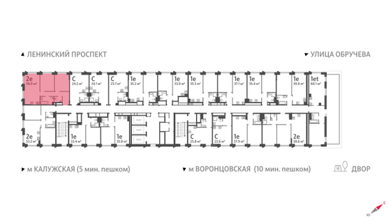 Продажа 2-комнатной квартиры 59 м², 18/58 этаж