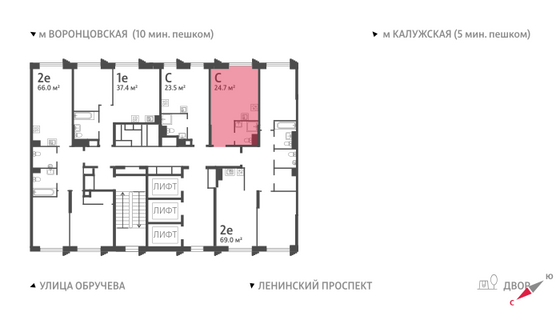 Продажа квартиры-студии 24,7 м², 11/58 этаж