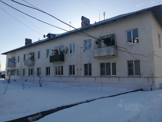 Продажа 2-комнатной квартиры 44,2 м², 1/2 этаж