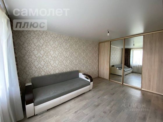 Продажа 1-комнатной квартиры 32,9 м², 9/14 этаж