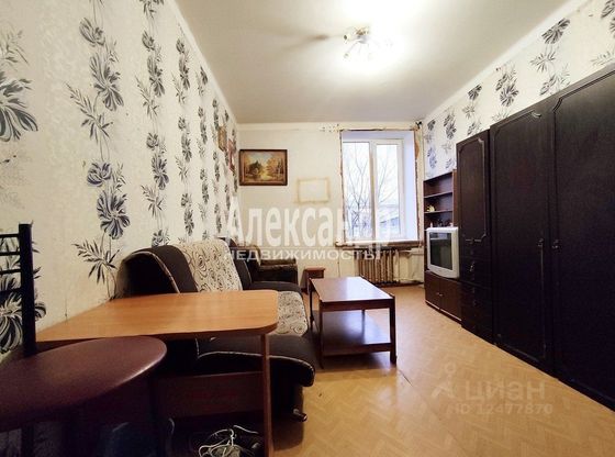 Продажа 1 комнаты, 18,5 м², 2/5 этаж