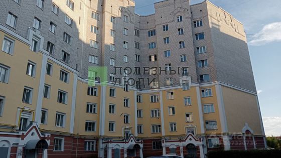 Продажа 1-комнатной квартиры 51 м², 9/10 этаж