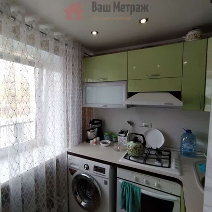 Продажа 2-комнатной квартиры 43,9 м², 1/2 этаж