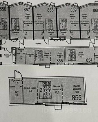 Продажа 2-комнатной квартиры 32,8 м², 5/23 этаж