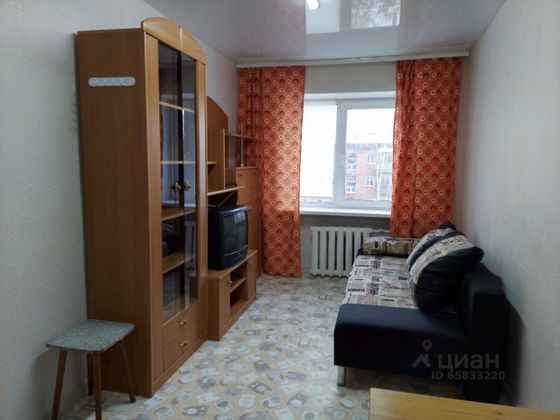 Продажа 1 комнаты, 12,6 м², 5/5 этаж