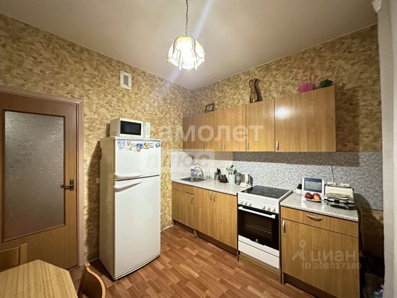 Продажа 2-комнатной квартиры 54 м², 4/18 этаж