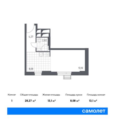 Продажа квартиры-студии 28,3 м², 24/31 этаж