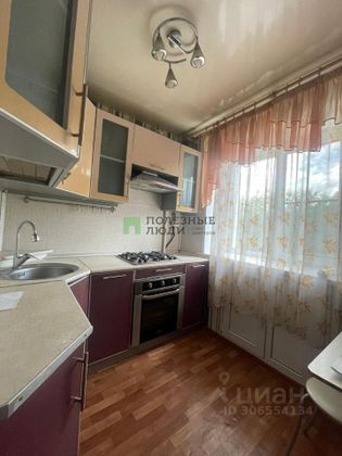 Продажа 2-комнатной квартиры 44,2 м², 2/5 этаж