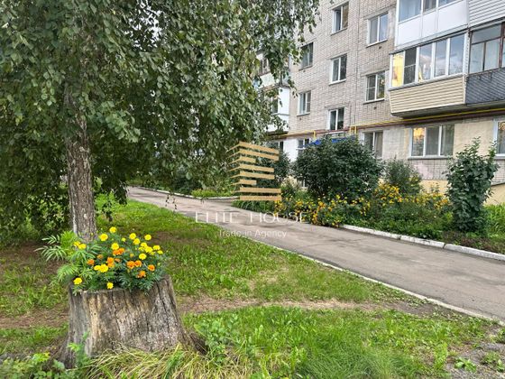 Продажа 1-комнатной квартиры 30 м², 5/5 этаж