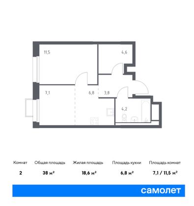 38 м², 1-комн. квартира, 23/25 этаж