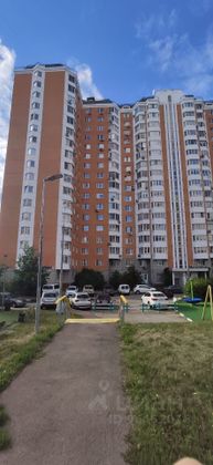 Продажа 4-комнатной квартиры 125 м², 14/17 этаж