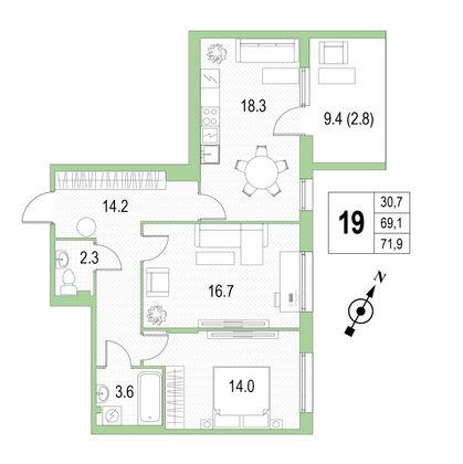 Продажа 2-комнатной квартиры 71,9 м², 3/4 этаж