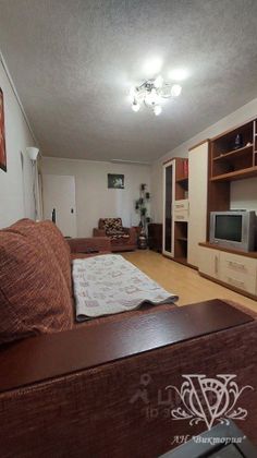 Продажа 2-комнатной квартиры 44,1 м², 1/5 этаж