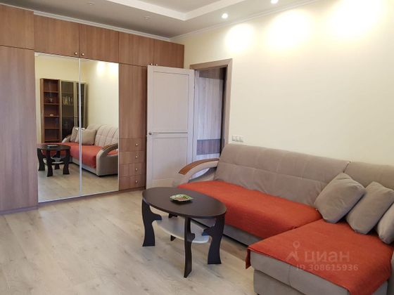 Продажа 2-комнатной квартиры 53,4 м², 8/20 этаж