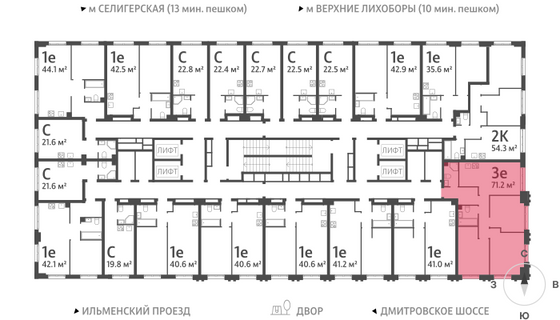 Продажа 3-комнатной квартиры 71,4 м², 23/32 этаж