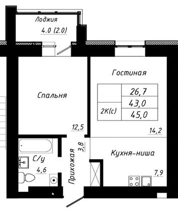 Продажа 2-комнатной квартиры 45 м², 8/10 этаж