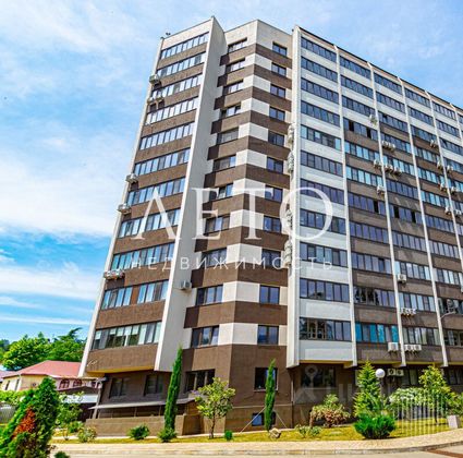 Продажа 1-комнатной квартиры 48,1 м², 6/12 этаж