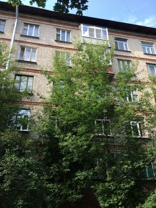 Продажа 2-комнатной квартиры 56,2 м², 3/5 этаж