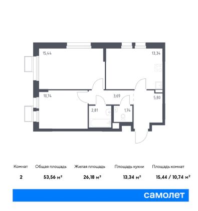 53,6 м², 2-комн. квартира, 14/17 этаж