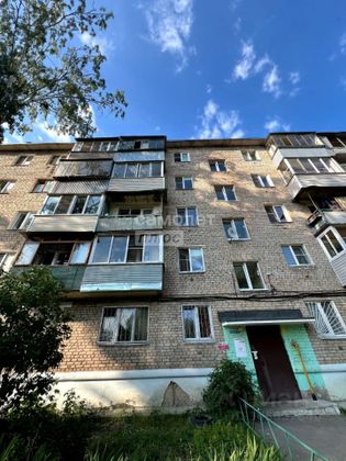 Продажа 2-комнатной квартиры 44 м², 5/5 этаж