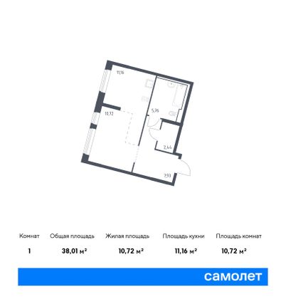 38 м², студия, 1/13 этаж