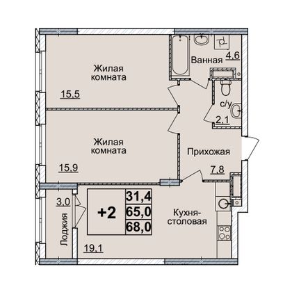 Продажа 2-комнатной квартиры 68 м², 19/20 этаж