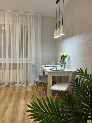 Продажа 1-комнатной квартиры 33,5 м², 1/9 этаж