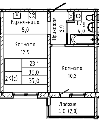 37 м², 2-комн. квартира, 4/17 этаж