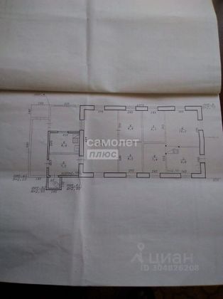 Продажа дома, 58 м², с участком 6 соток