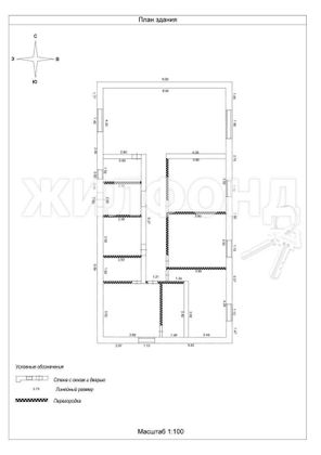 Продажа дома, 120 м², с участком 5,6 сотки