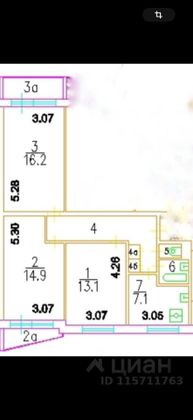 Продажа 3-комнатной квартиры 63,5 м², 5/12 этаж