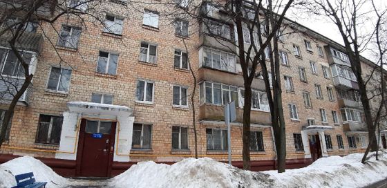 Продажа 1-комнатной квартиры 32 м², 2/5 этаж