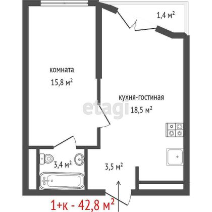 Продажа 1-комнатной квартиры 42,8 м², 14/15 этаж