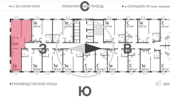 Продажа 2-комнатной квартиры 61,6 м², 7/24 этаж