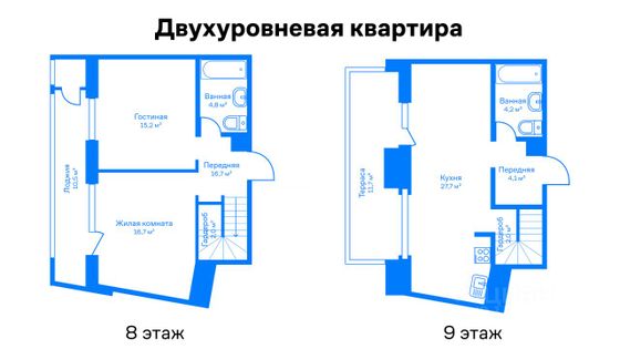 Продажа 3-комнатной квартиры 100,7 м², 9/9 этаж