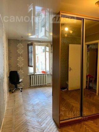 Продажа 1 комнаты, 16,9 м², 4/5 этаж