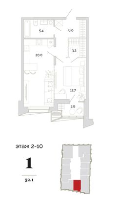 Продажа 1-комнатной квартиры 52,1 м², 5/18 этаж