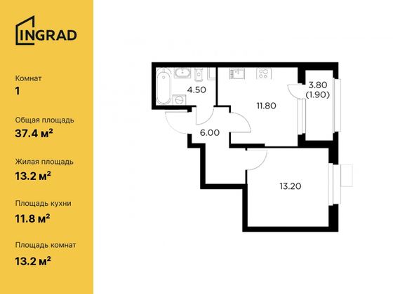 37,4 м², 1-комн. квартира, 10/18 этаж