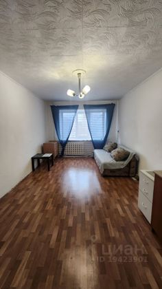 Продажа 1 комнаты, 17,5 м², 4/5 этаж