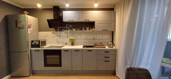 Продажа 1-комнатной квартиры 43 м², 11/14 этаж