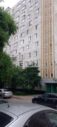 Продажа 3-комнатной квартиры 62,7 м², 2/12 этаж