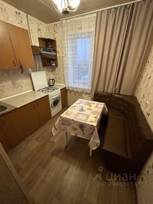 Аренда 2-комнатной квартиры 46 м², 8/9 этаж