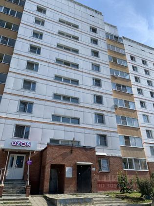 Продажа 1-комнатной квартиры 39,1 м², 7/9 этаж