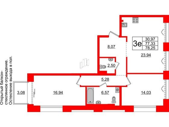 Продажа 2-комнатной квартиры 77,3 м², 2/6 этаж